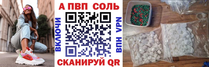 Виды наркотиков купить Мантурово Cocaine  Галлюциногенные грибы  Бошки Шишки  Мефедрон  A-PVP  Амфетамин 