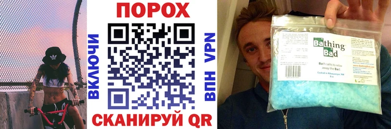 как найти   Мантурово  Amphetamine 97% 