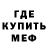 Amphetamine VHQ Blas M