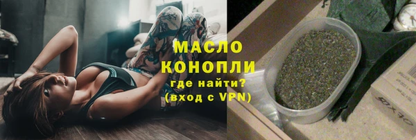 mdpv Магас