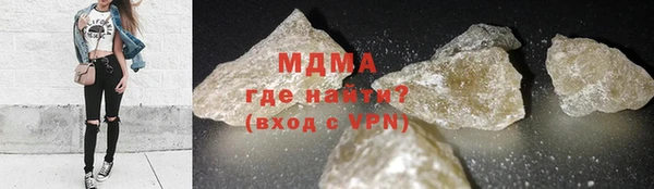 гашиш Алзамай