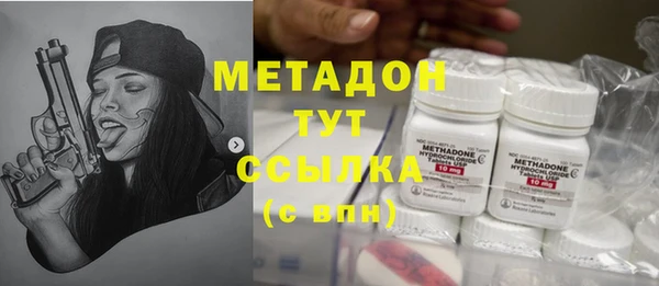 сатива Алексеевка