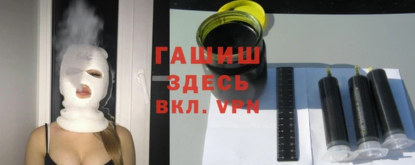 сатива Алексеевка