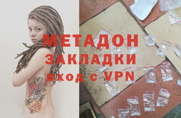 гашиш Алзамай
