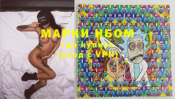 скорость Алексин