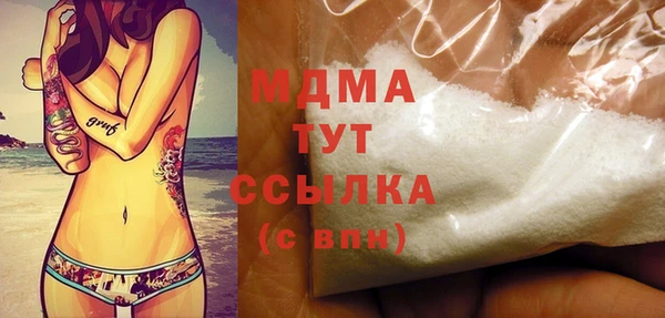 сатива Алексеевка