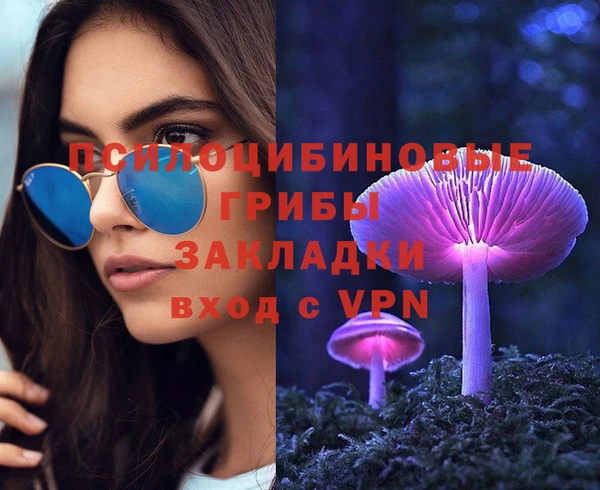 гашиш Алзамай
