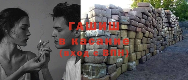 скорость Алексин