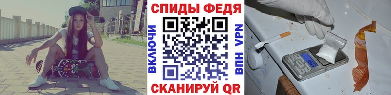 omg рабочий сайт Мантурово МЕТАМФЕТАМИН винт продажа наркотиков